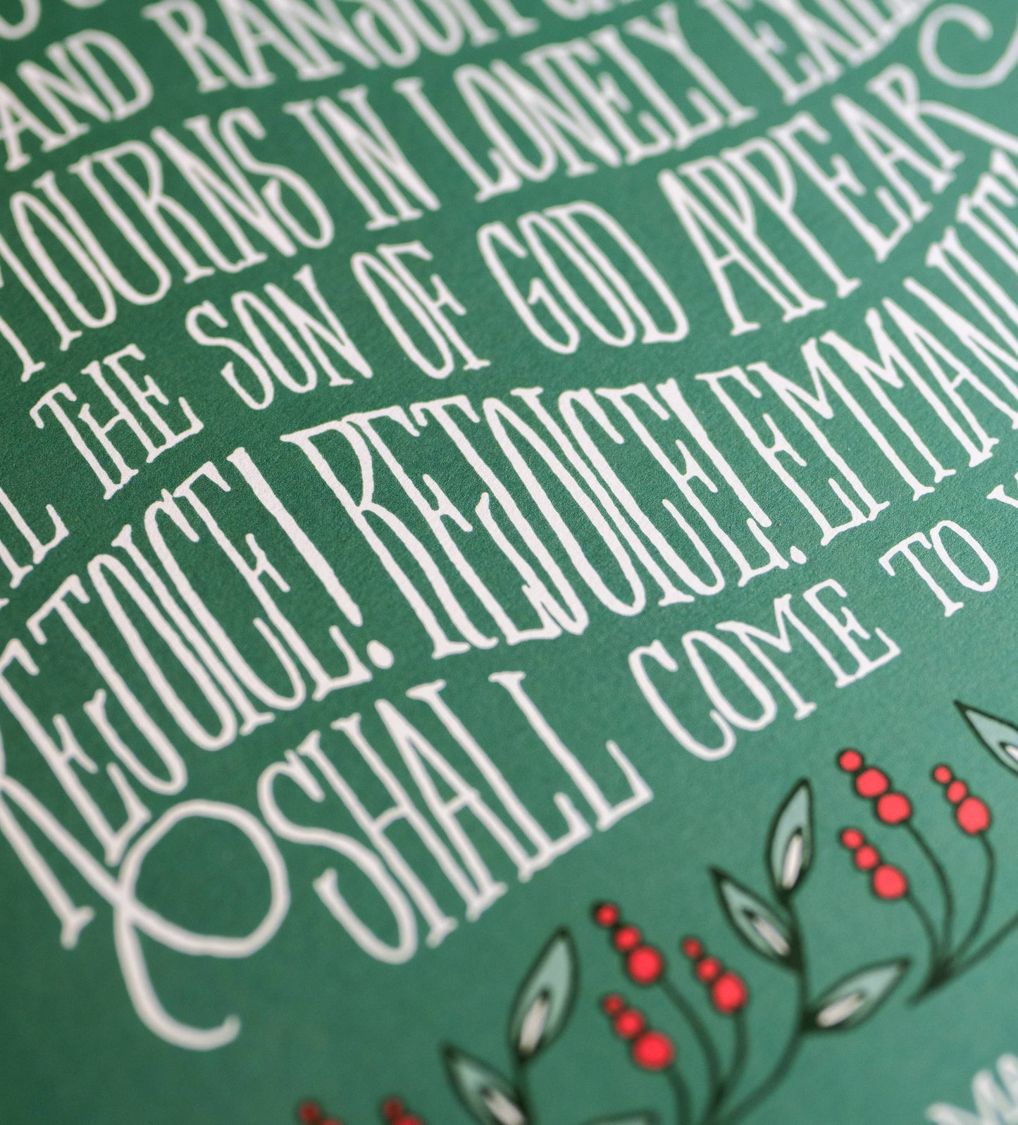 O Come, O Come Emmanuel Hymn Art Print - 11x14 Alpine Green